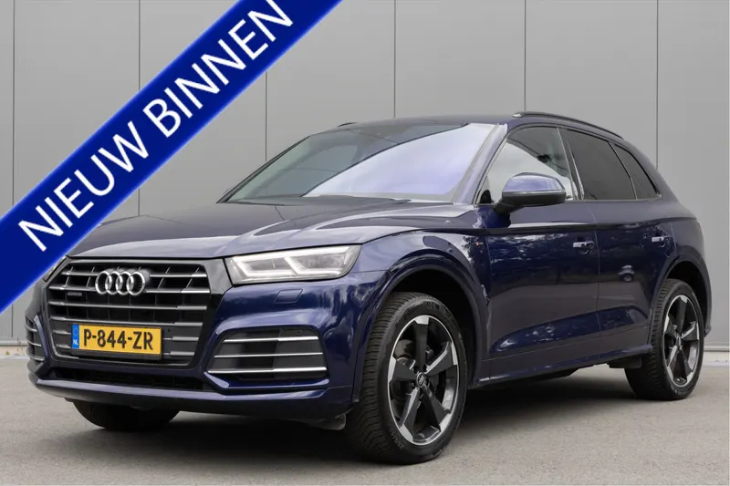 Audi Q5 (2017)