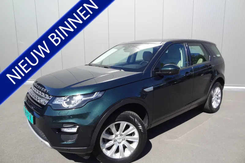 Land Rover Discovery Sport (2016)