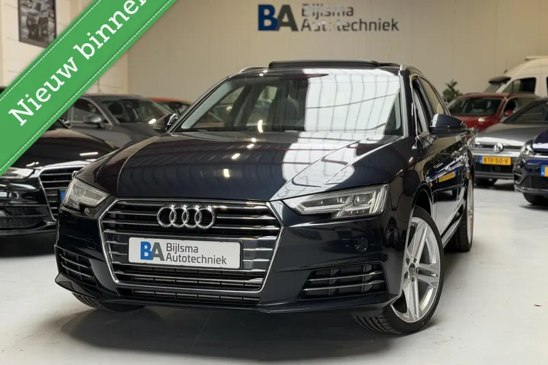 Audi A4 (2017)