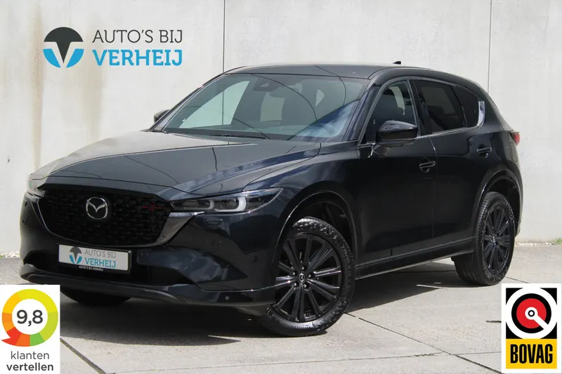 Mazda CX-5 (2022)