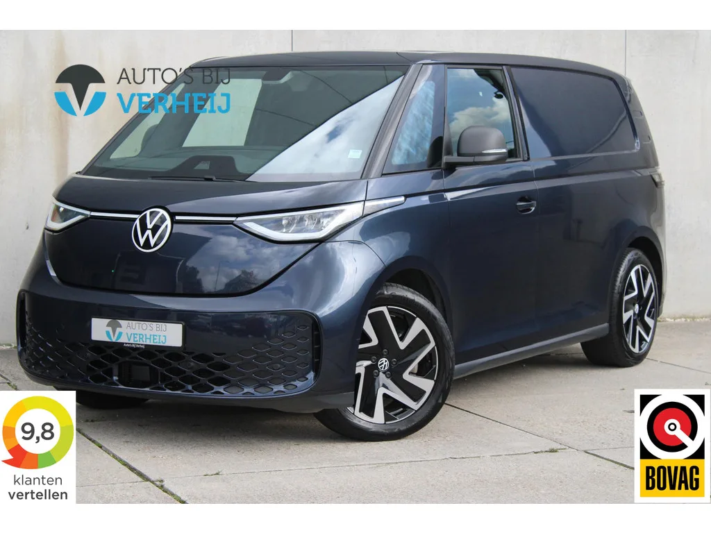 Volkswagen ID. Buzz Cargo (2025) — foto 1