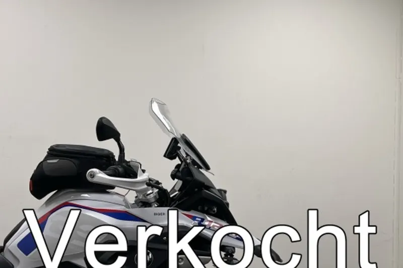 BMW R 1250 GS (2021)