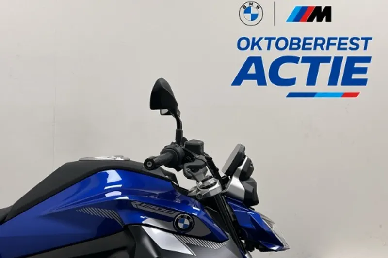 BMW R 1300 R (2026)