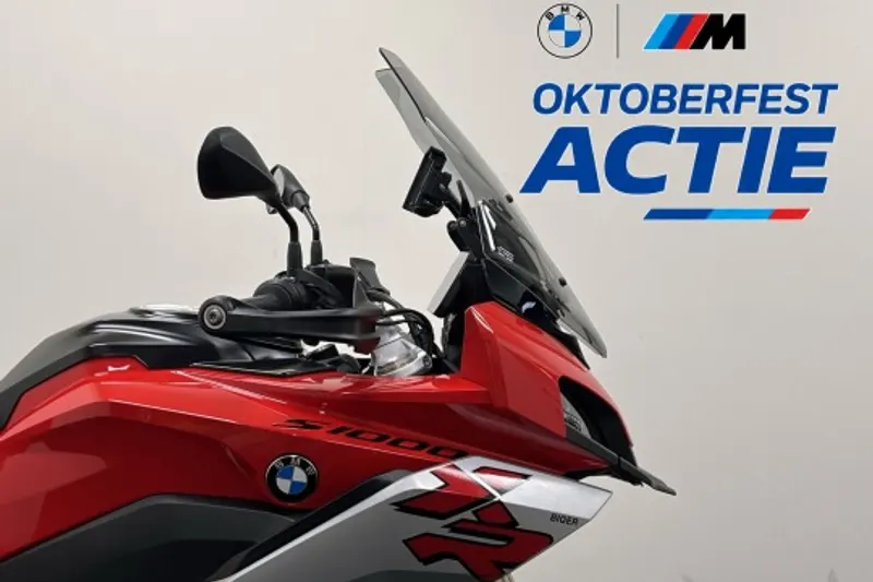 BMW S 1000 XR (2020)
