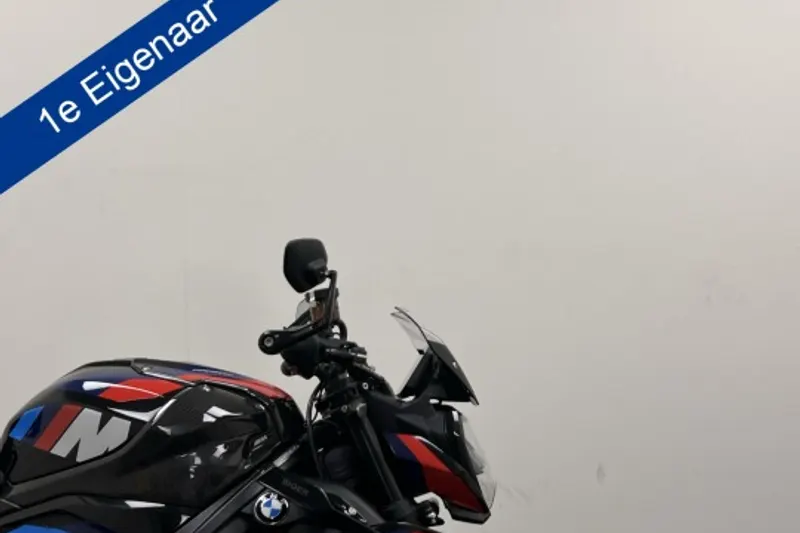 BMW M 1000 R (2024)