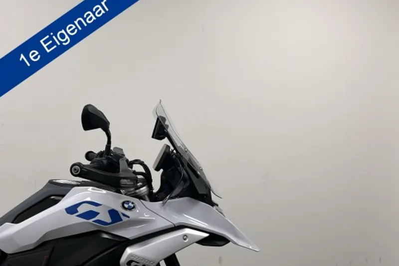 BMW R 1300 GS (2025)