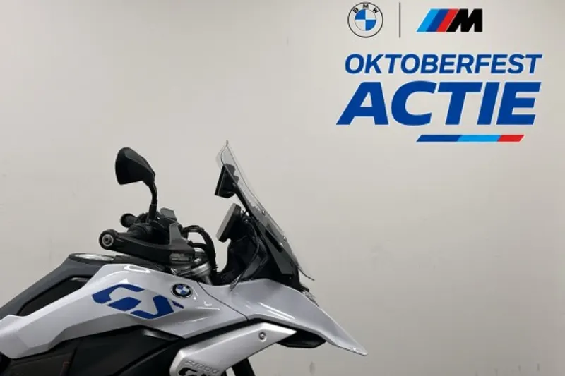 BMW R 1300 GS (2025)