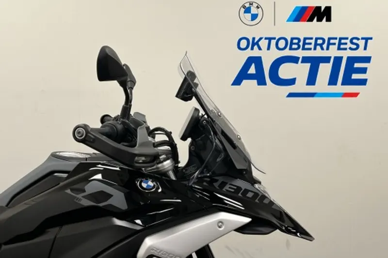 BMW R 1300 GS (2025)