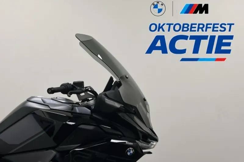 BMW R 1300 RT (2026)