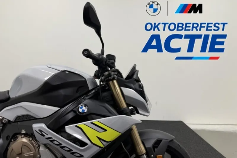 BMW S 1000 R (2021)