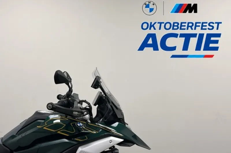 BMW R 1300 GS (2025)