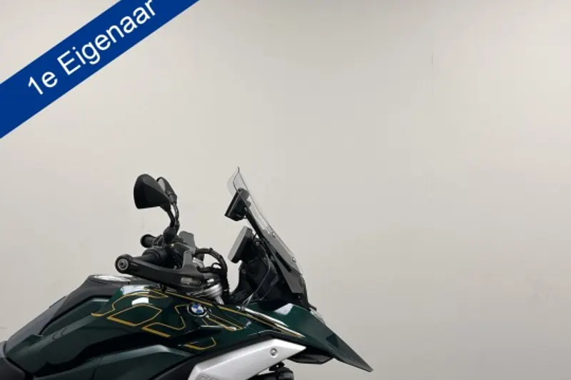 BMW R 1300 GS (2025)