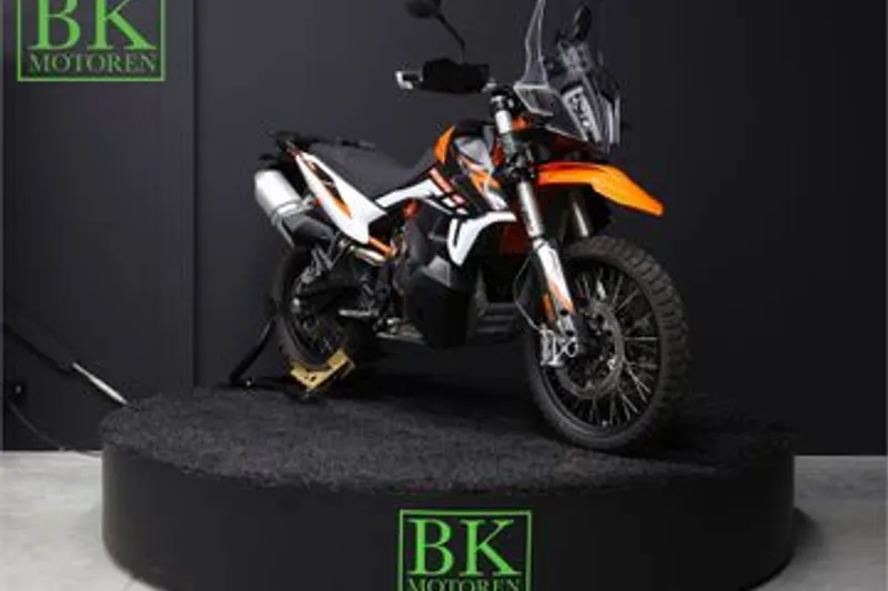 KTM 890 Adventure R (2021)