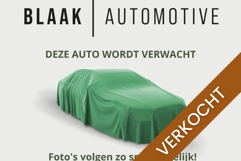Hyundai Kona (2023)