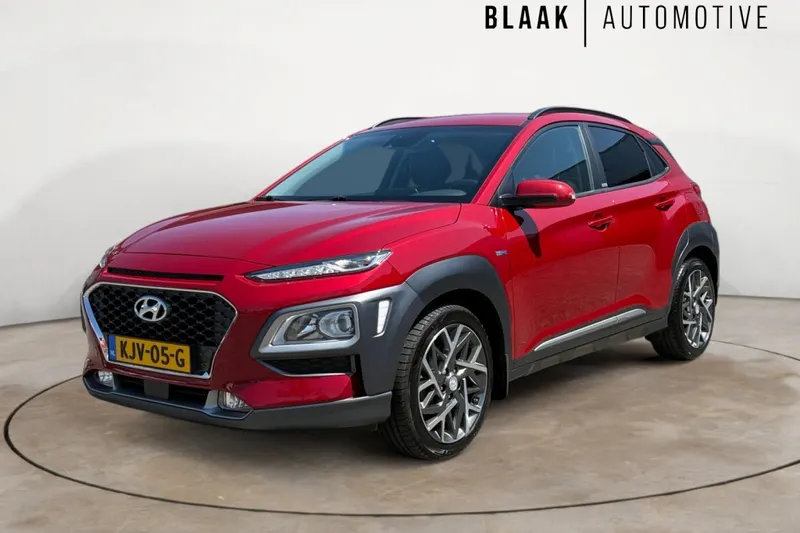 Hyundai Kona (2020)