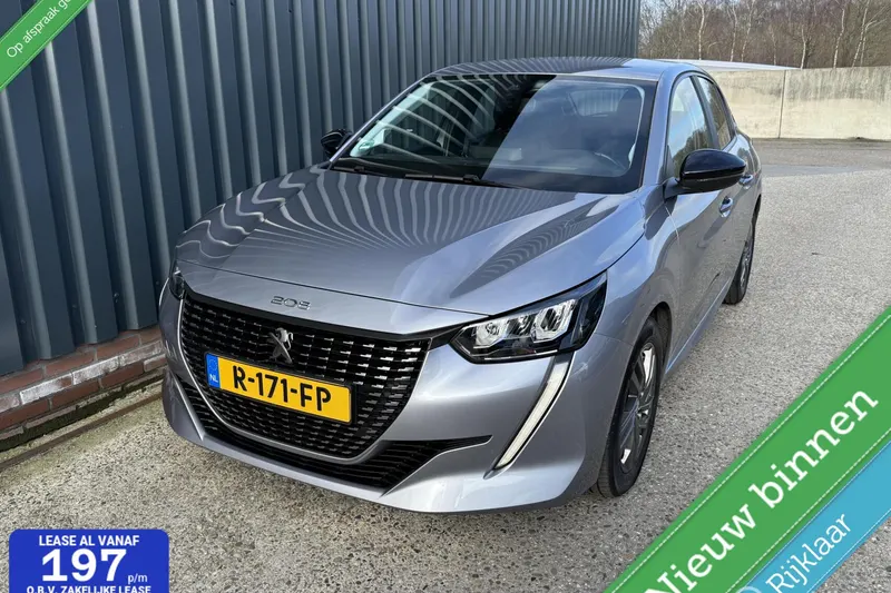 Peugeot 208 (2022)