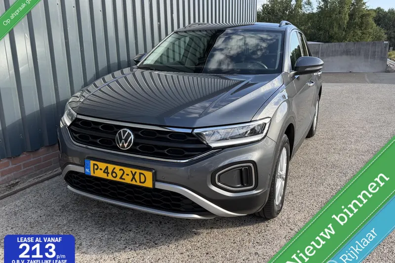Volkswagen T-Roc (2022)