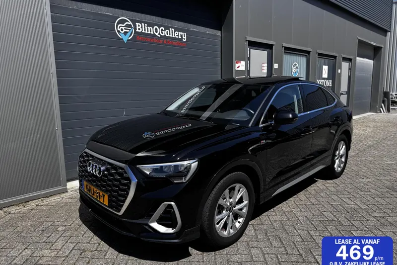 Audi Q3 (2021)