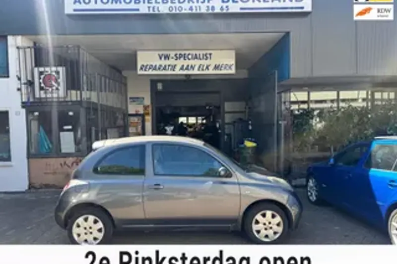 Nissan Micra (2003)