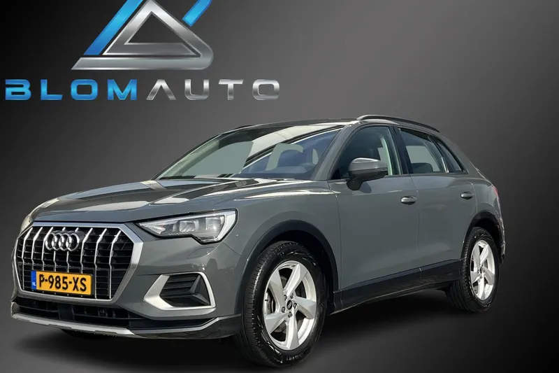 Audi Q3 (2021)