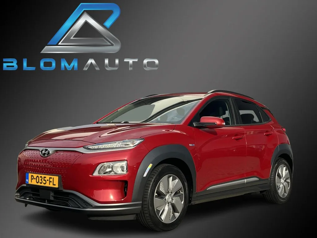 Hyundai Kona (2020) — foto 1