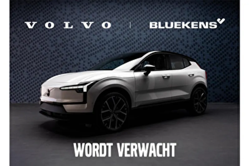 Volvo V40 (2018)