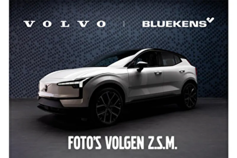 Volvo XC40 (2022)