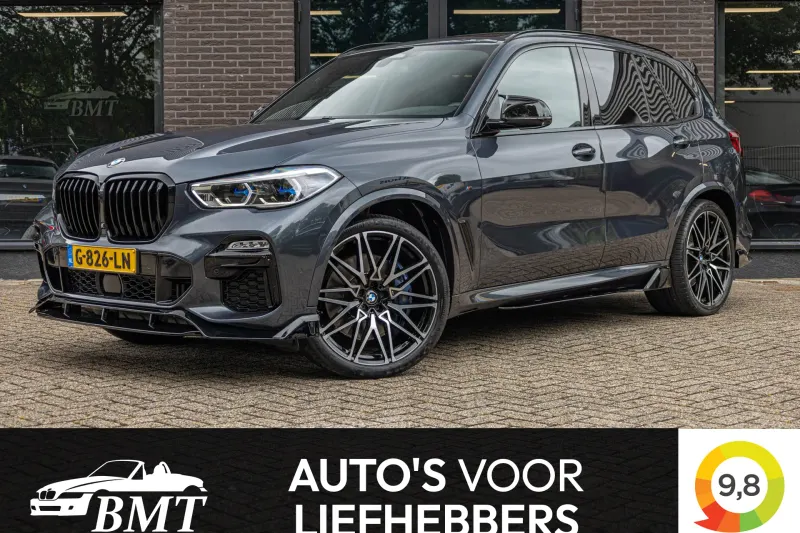 BMW X5 (2018)