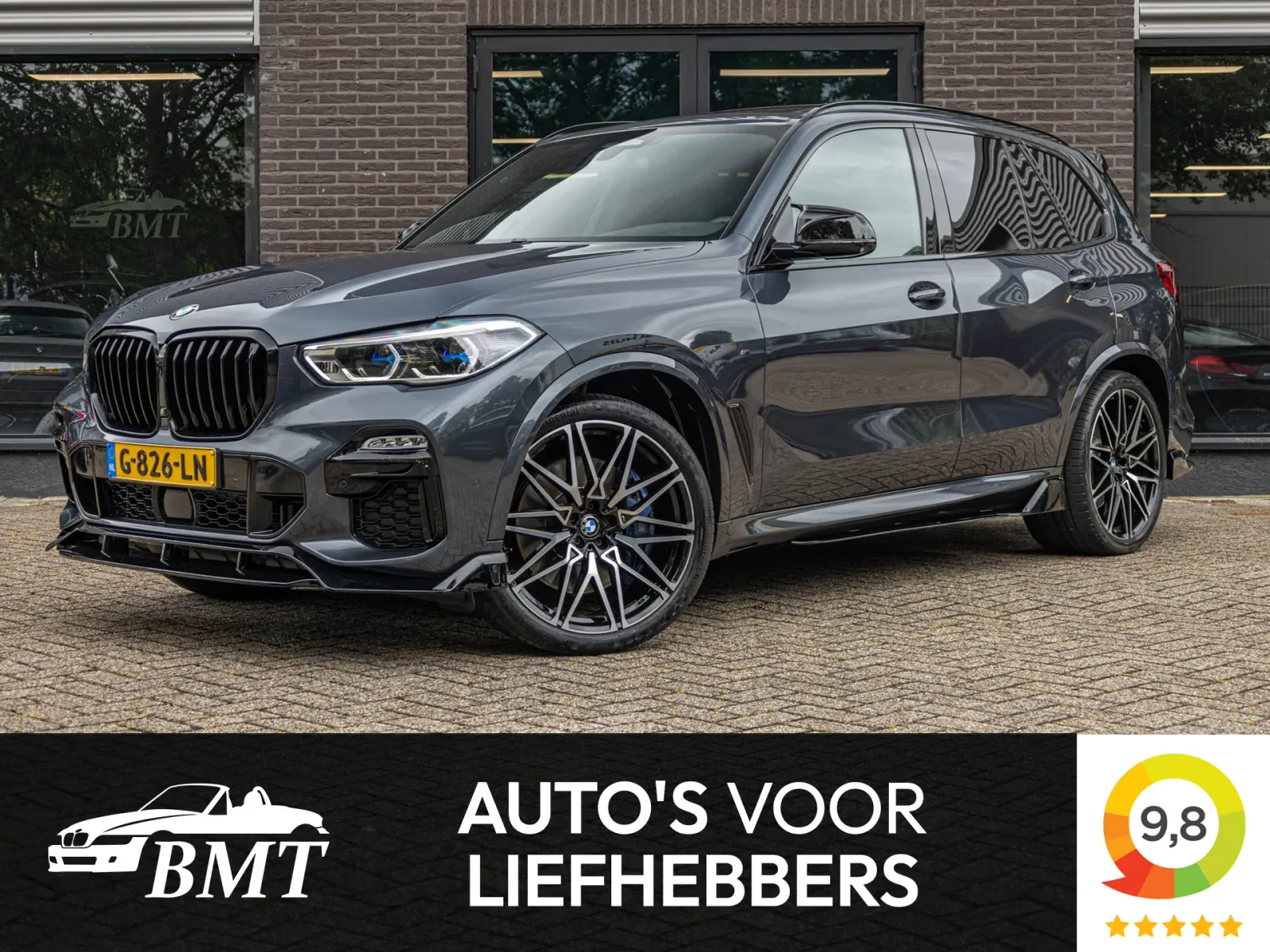 BMW X5 (2018) — foto 1