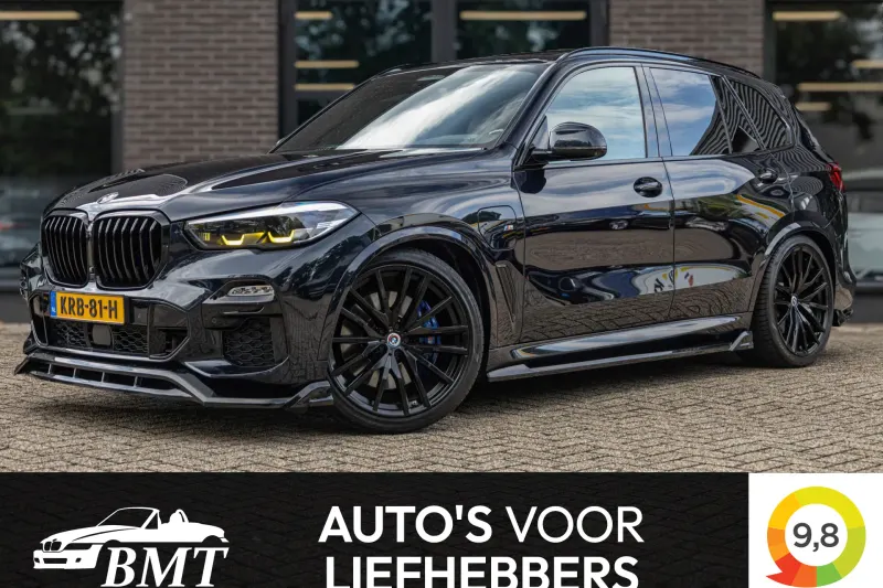 BMW X5 (2020)