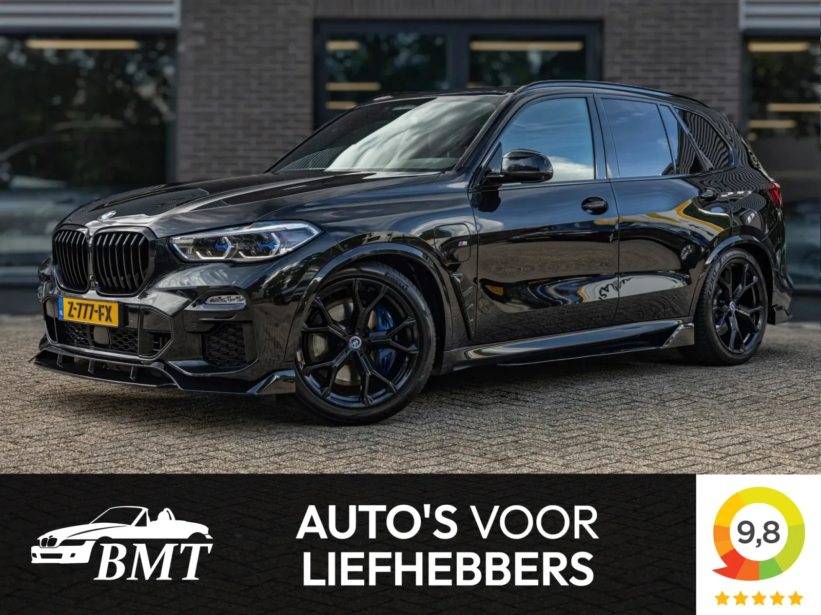 BMW X5 (2020) — foto 1