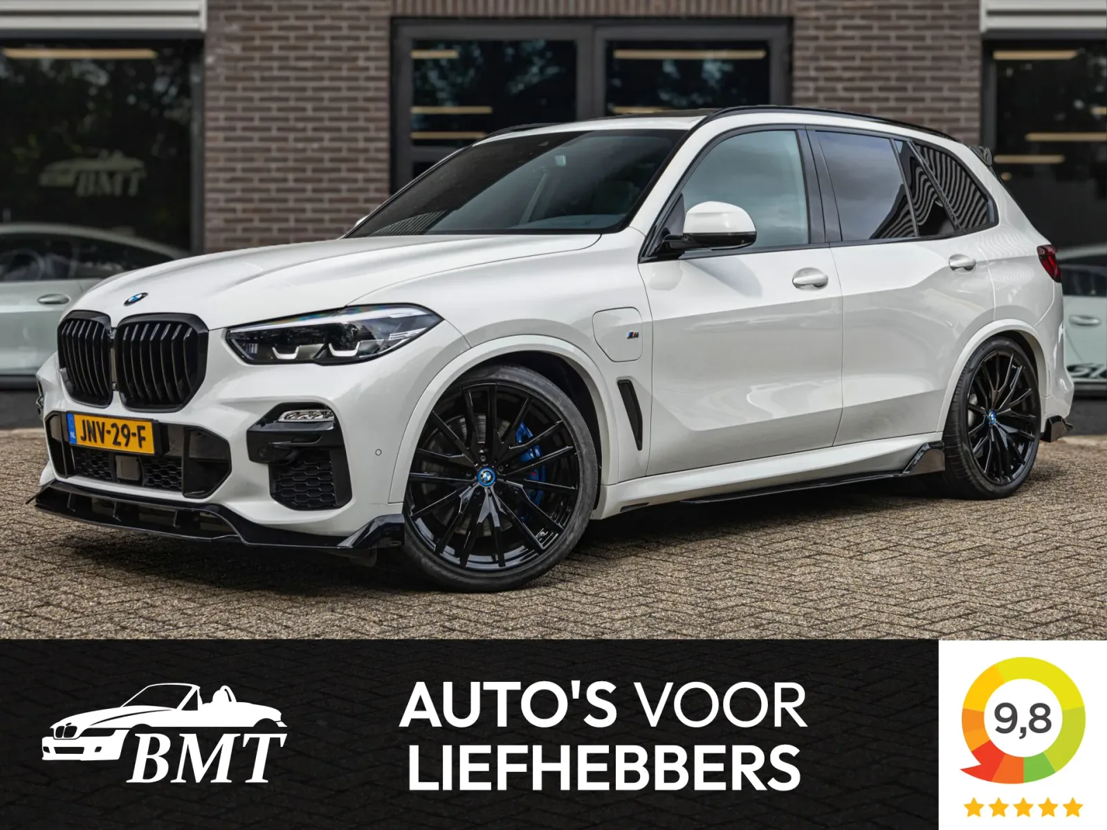 BMW X5 (2021) — foto 1