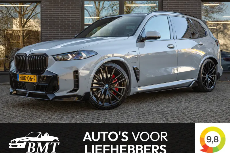 BMW X5 (2023)