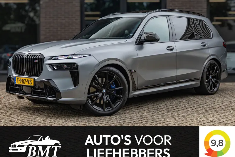 BMW X7 (2023)