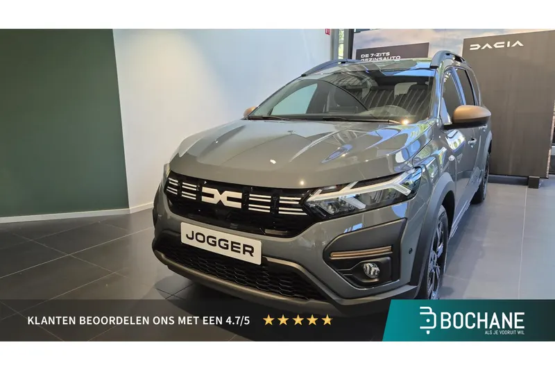 Dacia Jogger (2026)