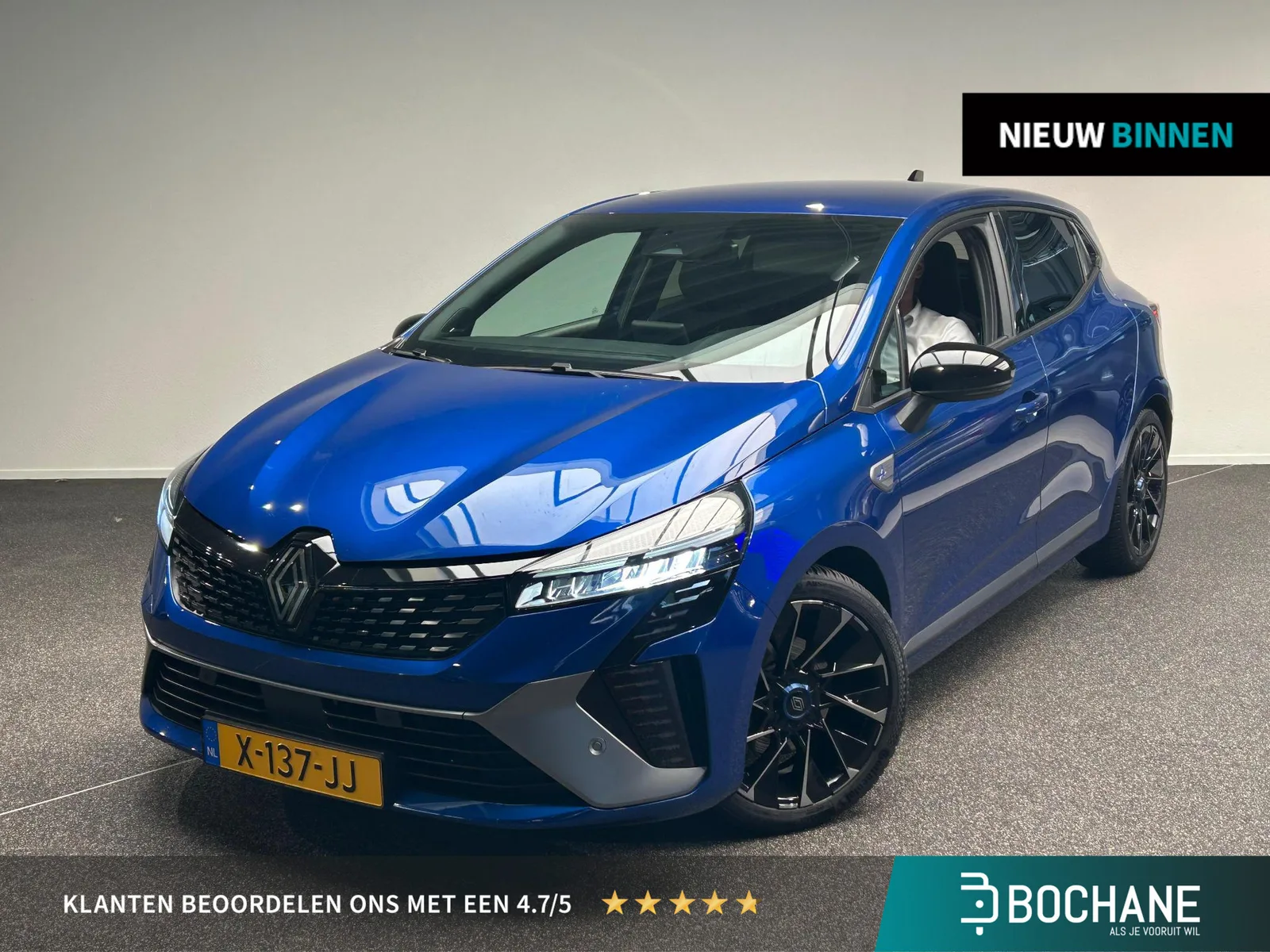 Renault Clio (2023) — foto 1