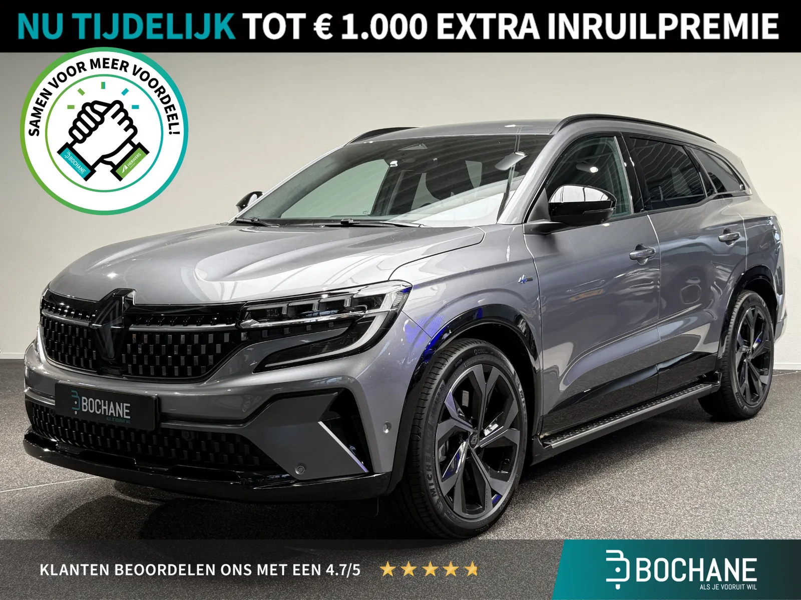 Renault Espace (2024) — foto 1