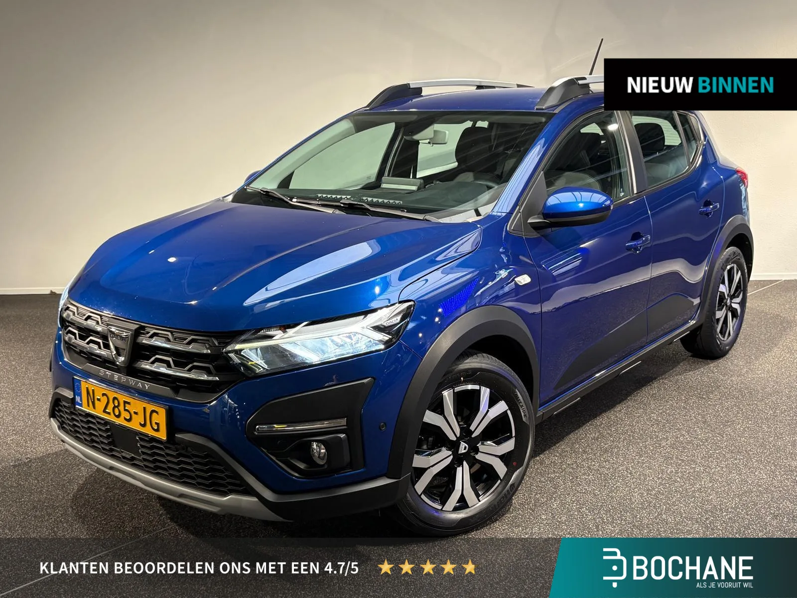 Dacia Sandero Stepway (2021) — foto 1