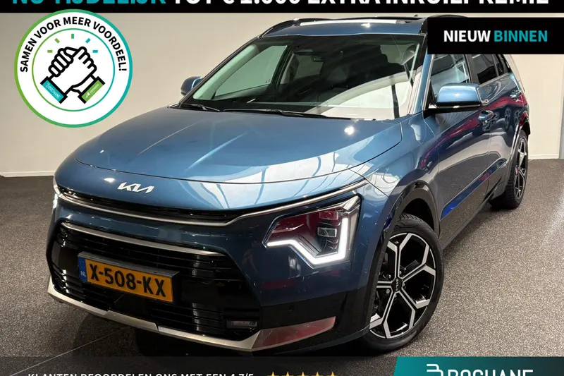 Kia Niro (2023)
