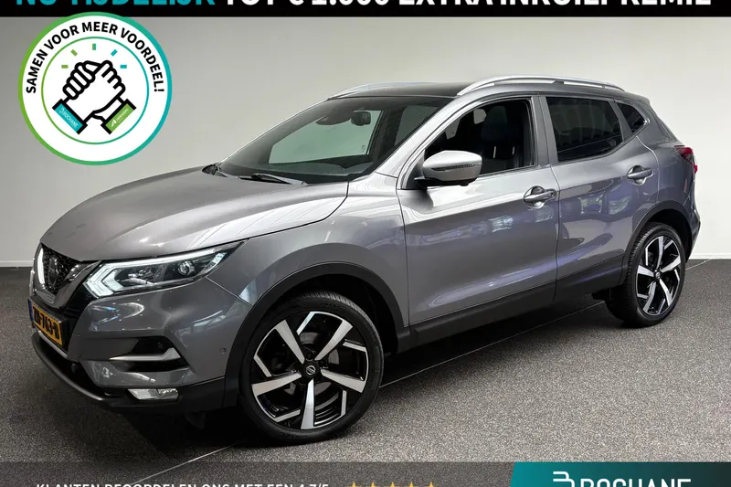 Nissan Qashqai (2019)