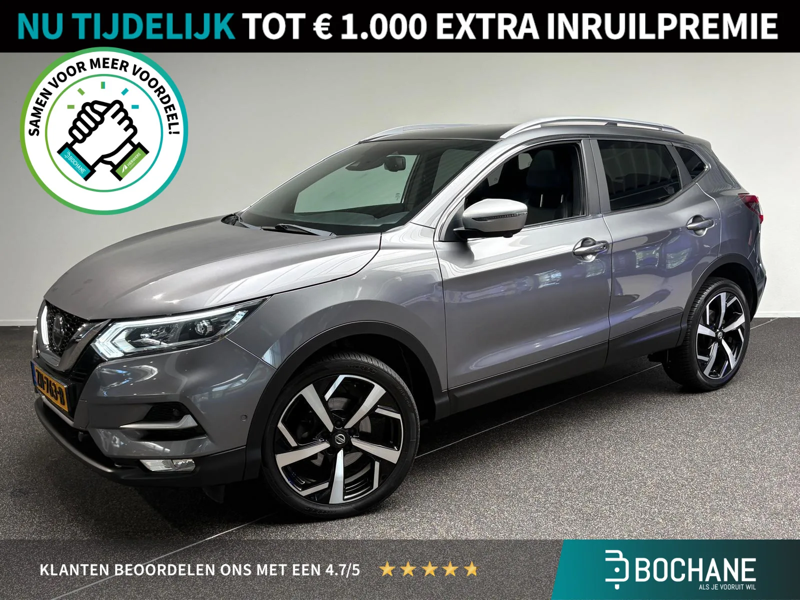 Nissan Qashqai (2019) — foto 1