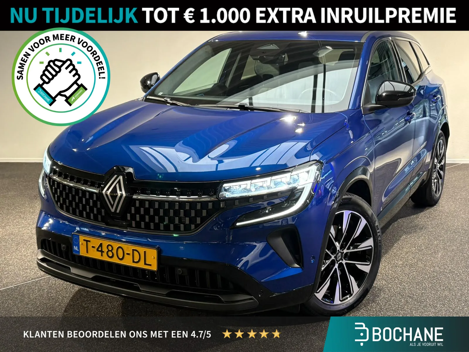 Renault Austral (2023) — foto 1