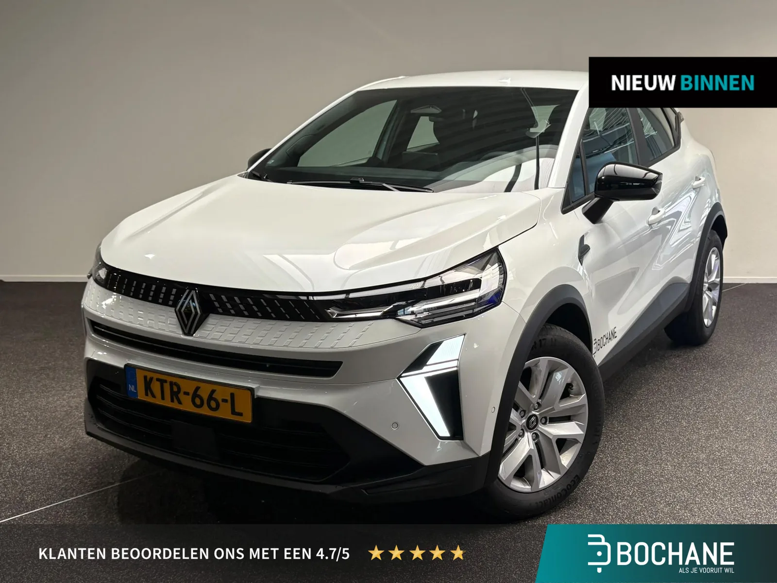 Renault Captur (2026) — foto 1