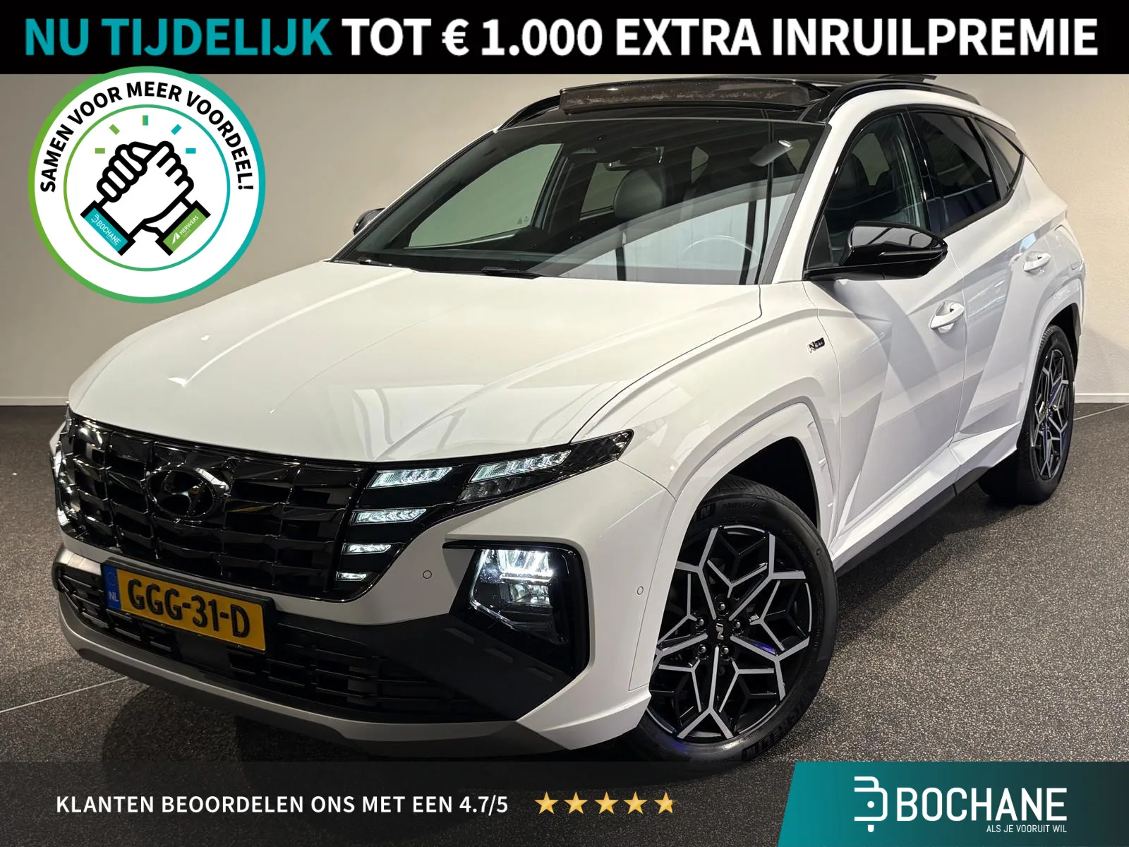 Hyundai Tucson (2022) — foto 1