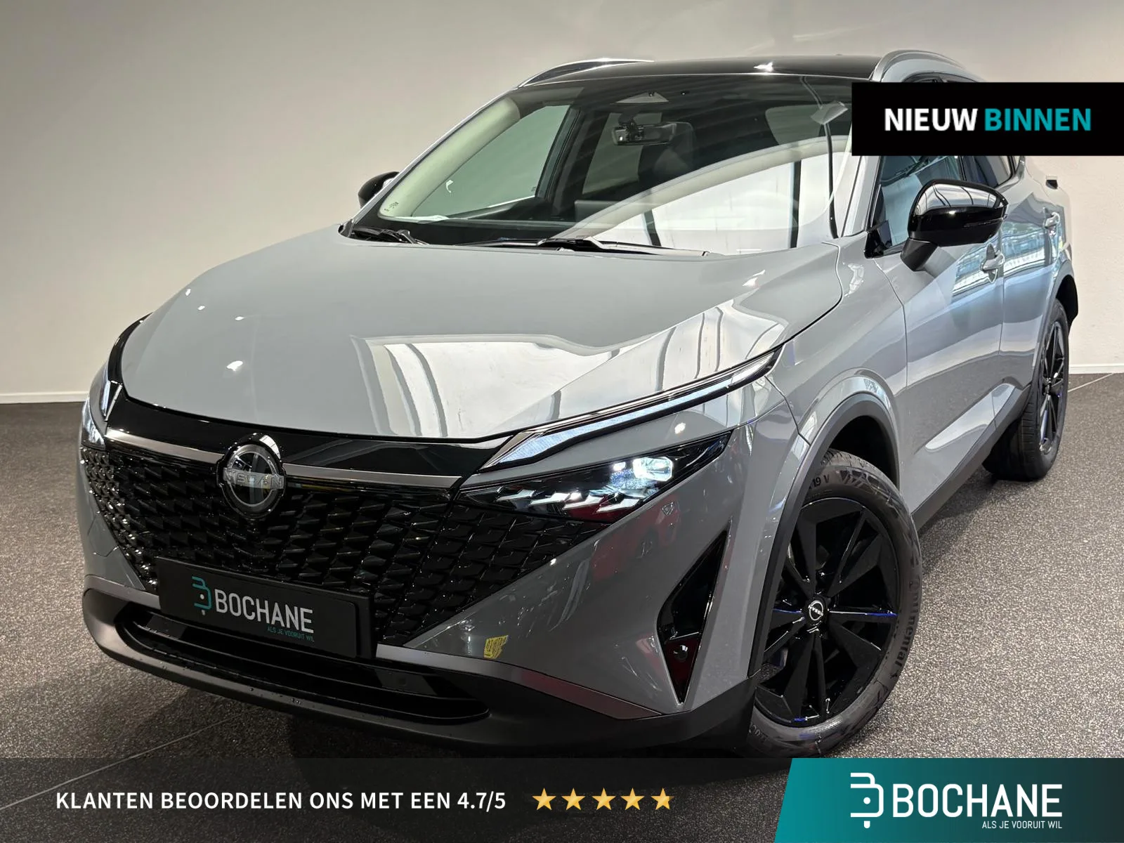 Nissan Qashqai (2026) — foto 1