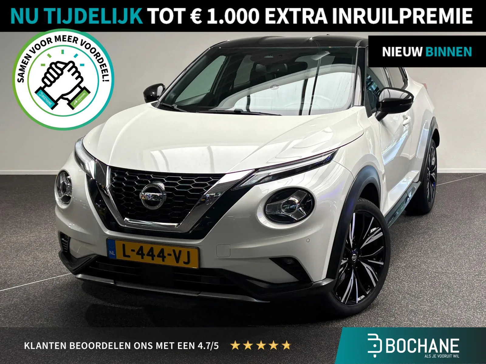 Nissan Juke (2021) — foto 1