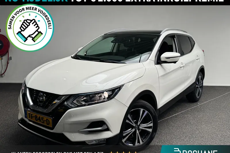 Nissan Qashqai (2018)