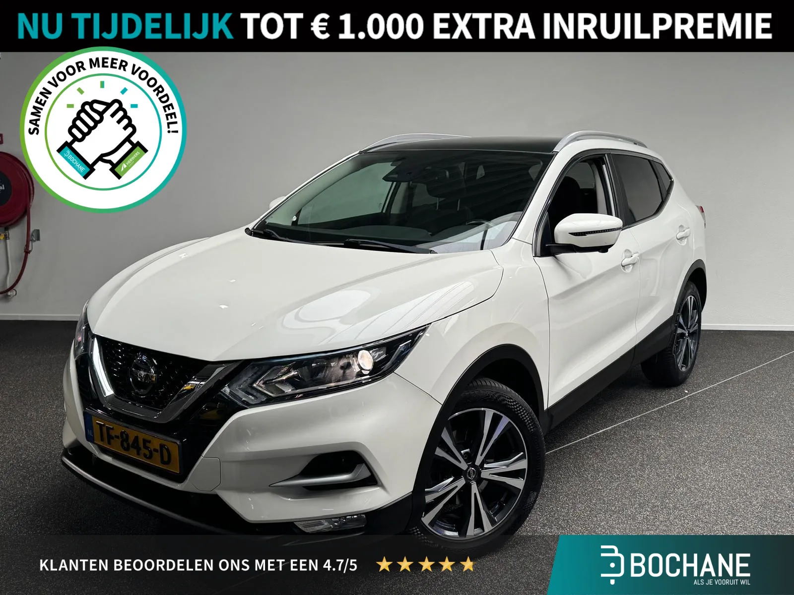 Nissan Qashqai (2018) — foto 1