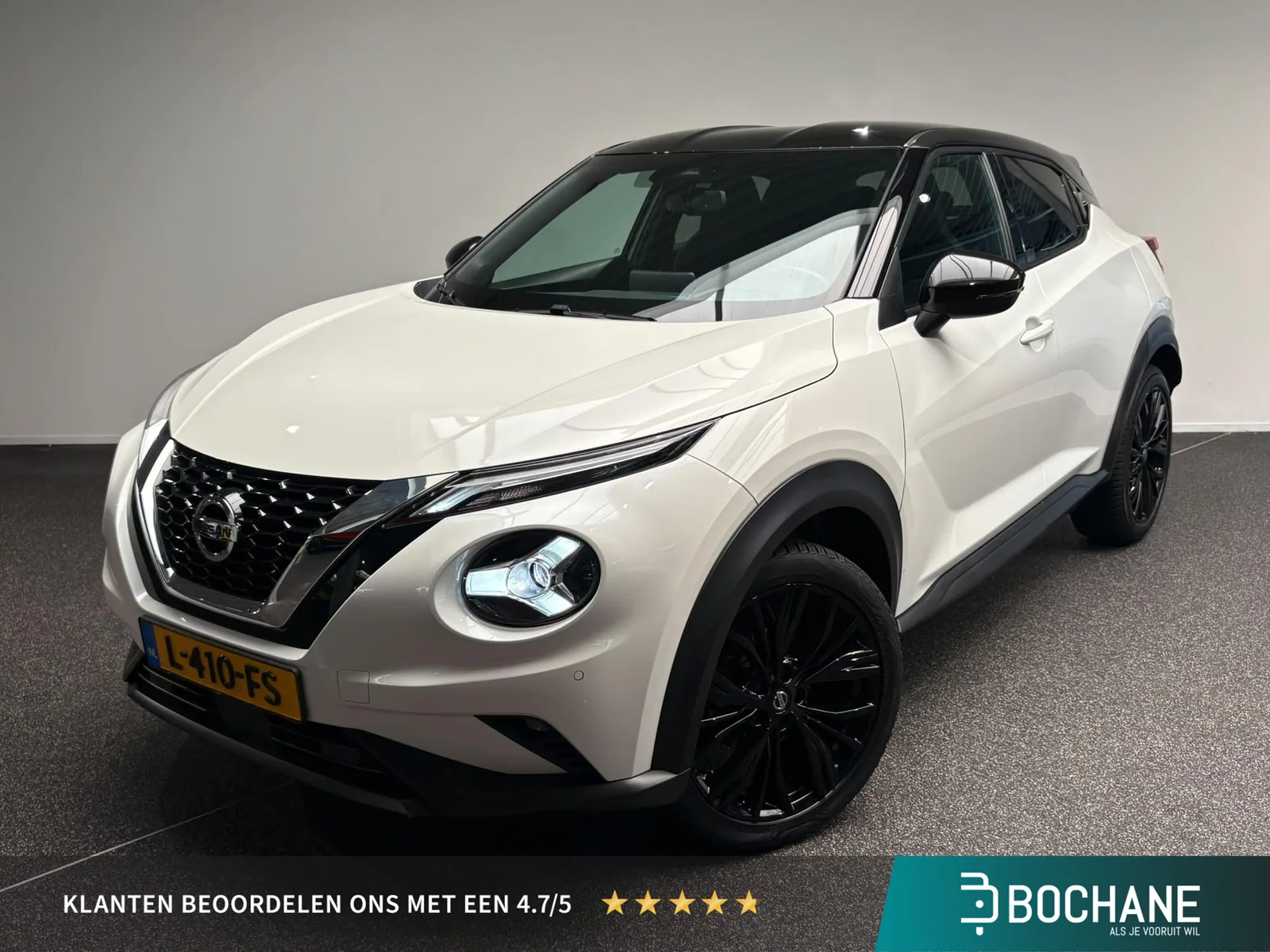 Nissan Juke (2021) — foto 1