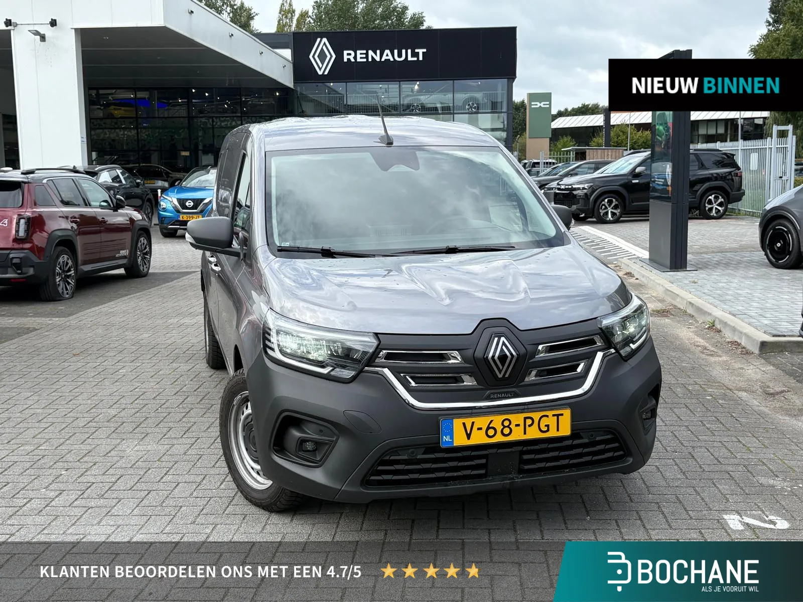 Renault Kangoo (2026) — foto 1